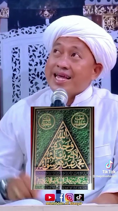 Fadhilat Memasang Khataman Nubuwwah di atas Pintu rumah #abahgurusekumpul #martapura #guruadi