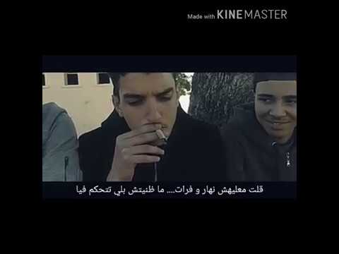 فيلم قصير عن المخدرات من إنجاز شباب جيجل شارك الفيديو لتعم الفائده
