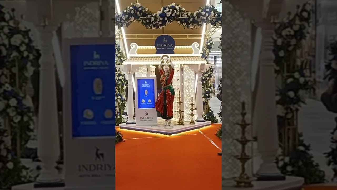2 ఆగస్టు, 2026