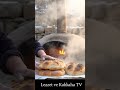 Köyde Geleneksel Lavaş Ekmeği Yapımı 🍞 #köyhayatı #tandır #asmr #shorts #shortsvideo #youtube #trend