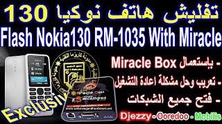 Flash Nokia130 Model  RM-1035 With Miracle Box