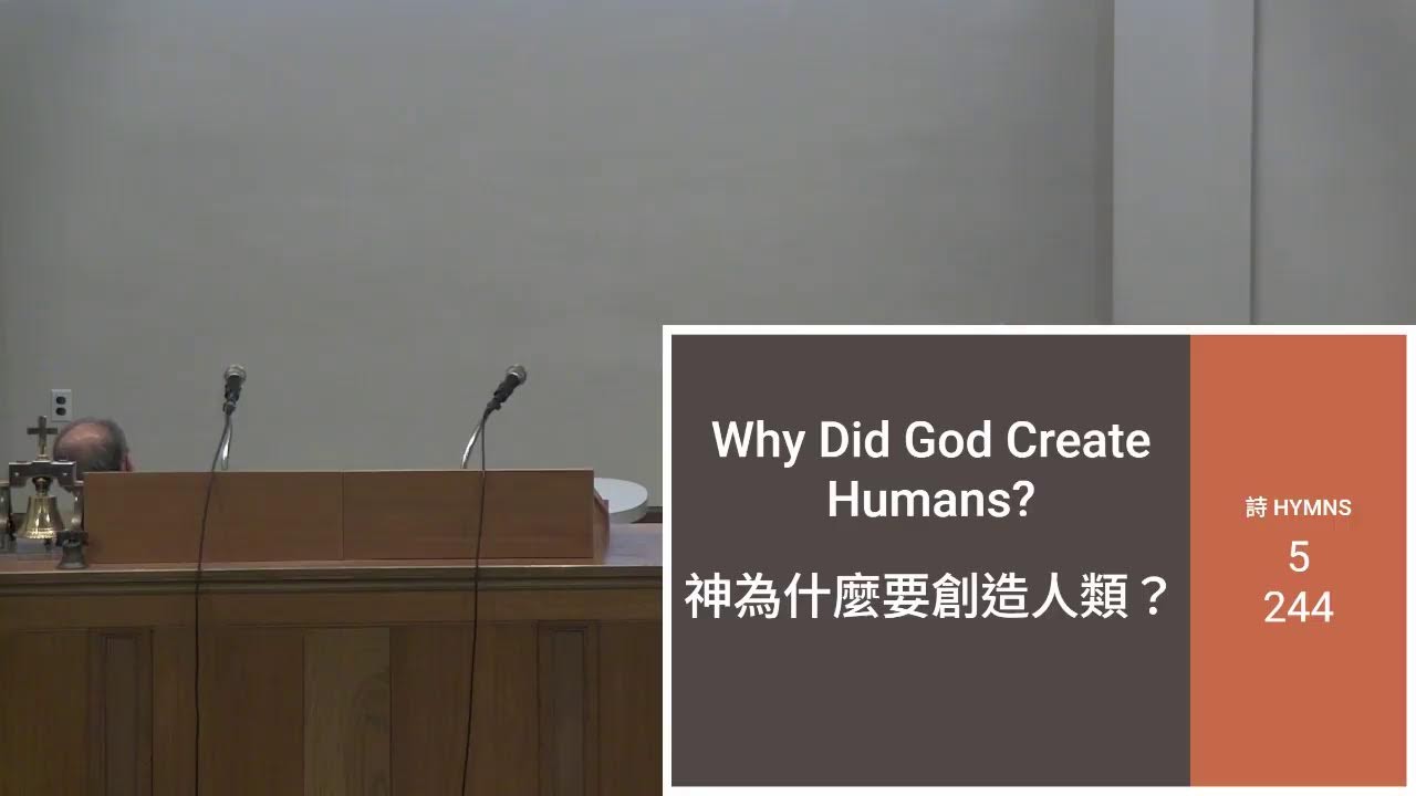 12 15 23 friday night why did god create humans youtube