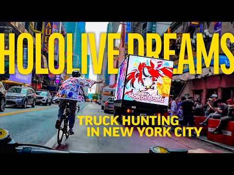 Hunting Down the HOLOLIVE DREAMS TRUCKS