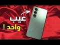 افضل هاتف اقتصادي 5G مراجعة Infinix Hot 60 5G 
