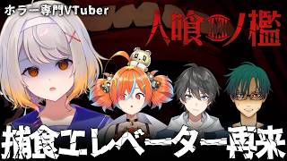 奈々瀬ひかげ / Nanase Hikageの配信のサムネイル画像
