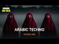 RED PULSE ريم صوت يكسر عزلة الصدى Arabic Techno House Mix 