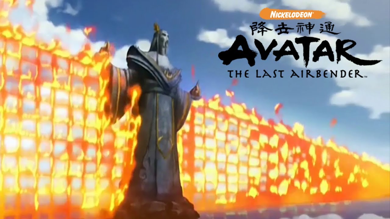 avatar the last airbender book 3 theater avatar the last airbender book 3 theater