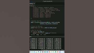 Python 머신러닝 기초 Gensim #ml #education #python #programming #bitcoin