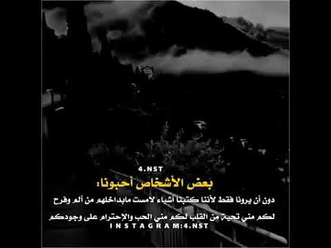 انت ياذلك البعيد وفي جوفي اقرب من الوريد مذا فعلت اناماذا فعلت جوريتيكا Jorytika ويش الي سويته انا