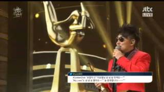 140116 GDA Digital Bonsang - Lee Seung Chul & 2NE1