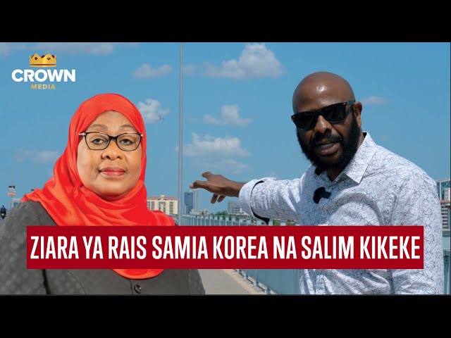 SALIM KIKEKE AUNGURUMA: ZIARA YA KOREA ITASAIDIA NINI TANZANIA? class=