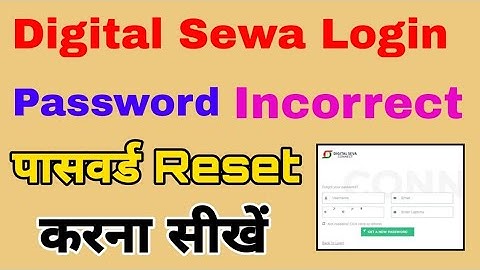 Digital Seva login Username  Password Incorrect | CSC Forger Password kaise kare | CSC Reset pasword
