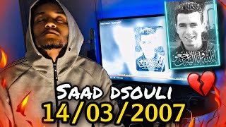 Saad Dsouli - 14/03/2007 / REACTION 💔/ قضية التهامي بناني بطريقة موسيقية راقية و ذكية « Bigup »