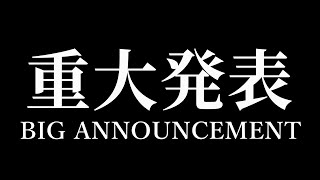 狂蘭メロコの配信のサムネイル画像