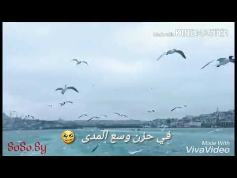 في حزن وسع المدى في جرح جوى عميييييييق لاصوت باقي ولا صدى ولا مين يكفي الطريق