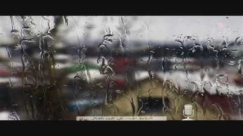 تلاوة نادرة للمجدد العلامة تقي الدين الهلالي رحمه الله