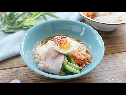 【すぐ麺】さっぱりつるっと「韓国冷麺風そうめん」のレシピ・作り方