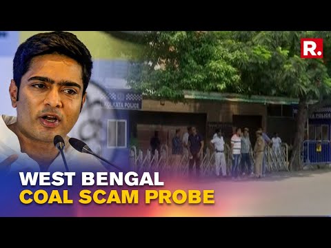 West Bengal Coal Scam Case: CBI Team Arrives At TMC MP Abhishek Banerjee's Residence In Kolkata