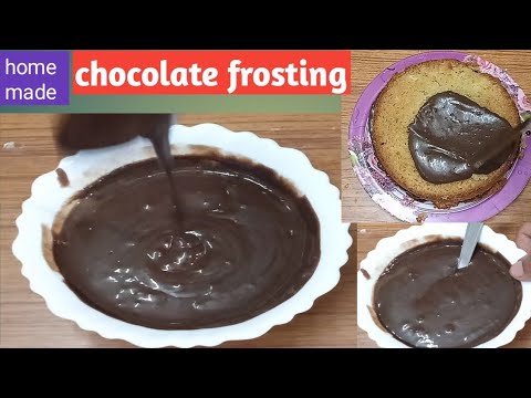 చాక్లెట్ ఫ్రాస్టింగ్/chocolate cream for cake decorating/chocolate cake