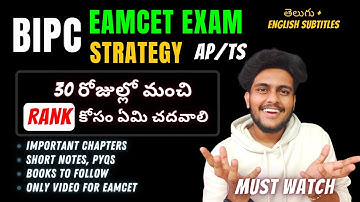 BIPC AP/ TS EAMCET 2023  || Full Preparation in 30 Days to Get **Below 1000 RANK**