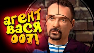 АГЕНТ ВАСЯ 007! - НАПАДЕНИЕ НА БАЗУ В GTA: NEXTRP