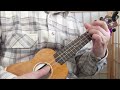 まんが日本昔ばなし OP ウクレレソロ: Manga nihon mukashi banashi OP (Anime japanese old stories) ukulele solo