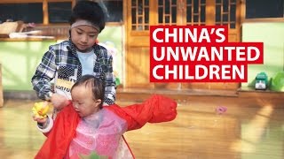 China's Unwanted Children: The Boy Without Ears