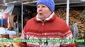 ФРАГМЕНТЫ ДЛЯ МОНТАЖА