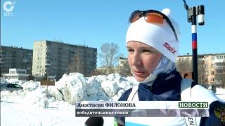 видео В Барнауле провели лыжную эстафету на призы газеты 