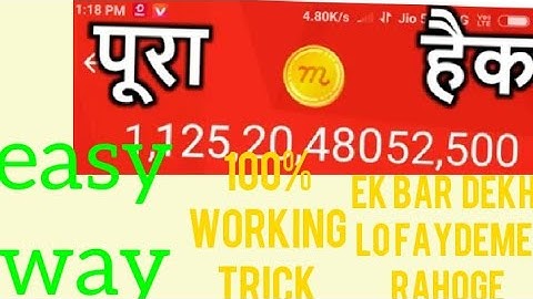Mcent add unlimited point to your account trick (no root)my way, easy way,kamaye roj 100 ka recharge