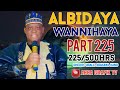 Kissar Bilkisu Mai Gadon Zinare Albidaya 500hrs Kashi Na 225 Daga Sheikh Ubale Adakawa Kano