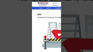#бизнес #продажи #инвестиции #seo #психология #era #technologies #wordpress