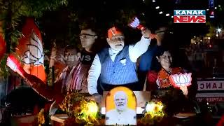 PM Modi's Roadshow Likely To Provide Impetus For Odisha BJP Ahead Of 2024 Election