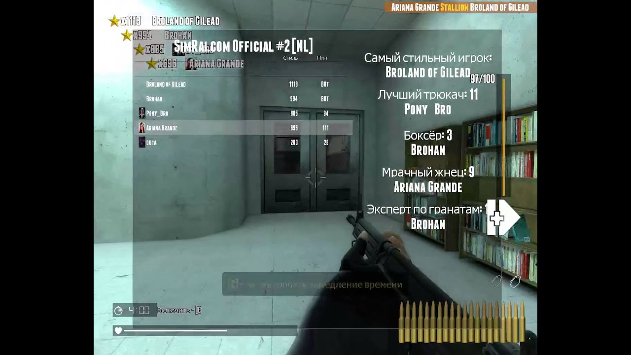 ЭПИЧНЫЕ УБИЙСТВА! - Double Action: Boogaloo #1