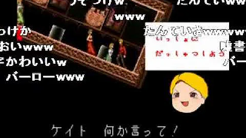 تحميل ゆっくりセプテントリオン