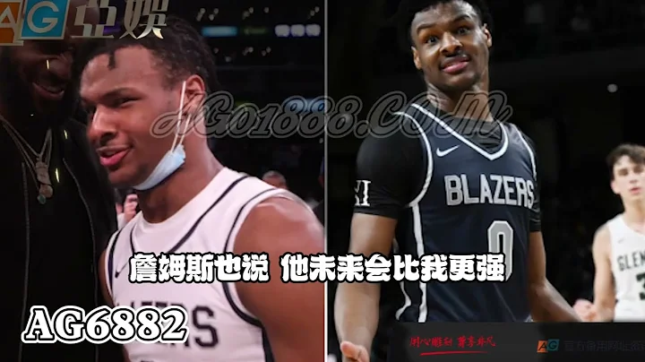 NBA勒布朗詹姆斯的大儿子LBJ Bronny's布朗尼加入2024NBA选秀｜布朗尼的防守已达到NBA水平#nba #basketball #篮球 #湖人 #highlights #体育赛事 - 天天要闻