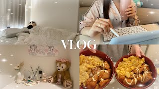 【vlog】女子大学生の休みの日の1日✨モーニングルーティン| ダイエットレシピ | 대학생의 하루 | 집순이 대학생의 일상 브이로그 | 다이어트 식사