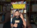 Why Most Of The Students FAIL in UGC NET English Exam ? #ugcnetenglish #netenglishliterature