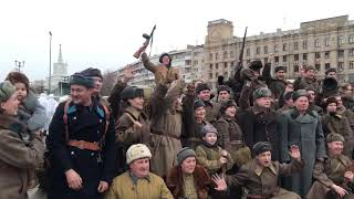 Митинг победителей, Сталинград. 02 февраля 2021