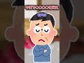 【2ch修羅場スレ】チャイムが鳴ったので玄関に駆け寄った私。千円で古びた〇〇を買えと目の前に突き出してきた初老の女性。すると祖父が購入しその理由を聞くと #shorts