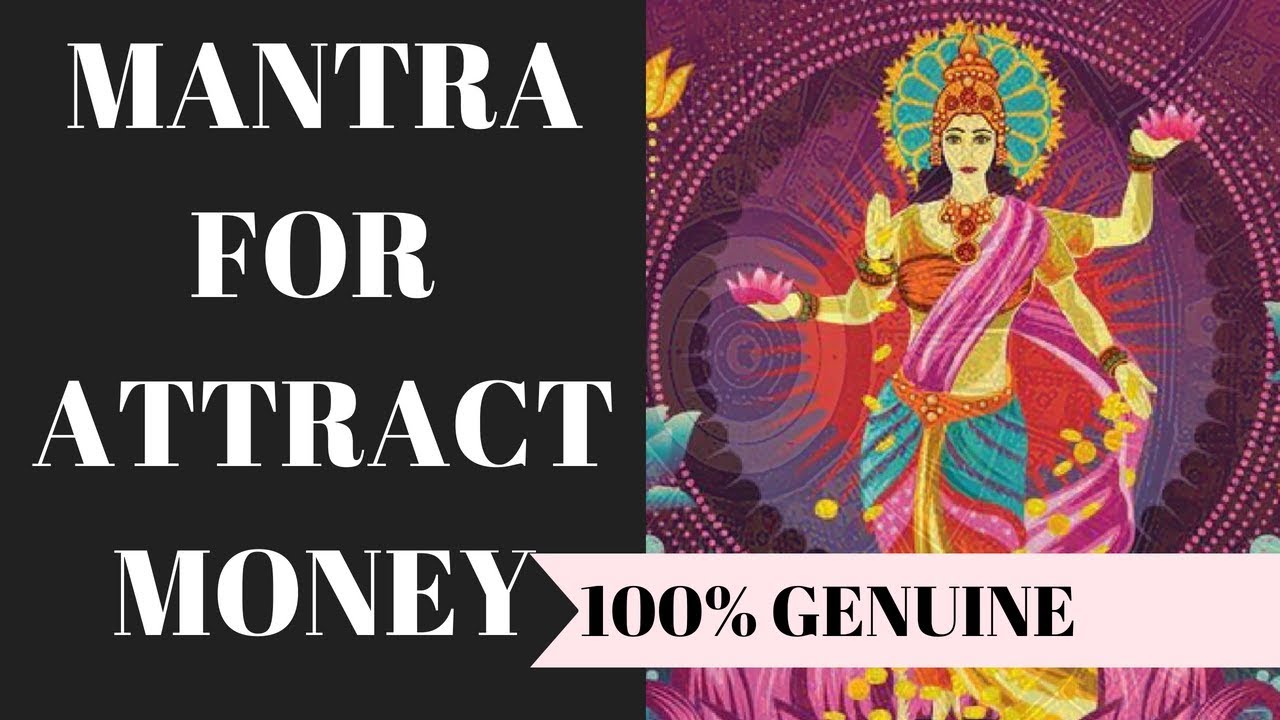 POWERFUL MONEY MANTRA FOR PROSPERITY AND WEALTH | MAHA LAKSHMI MANTRA ...