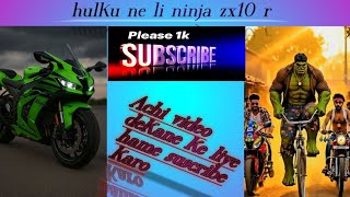 #brainbyte AI studio Hulku ne li ninja zx10r or resa jita li