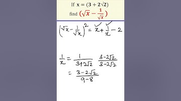 MAGIC Trick I The Surds and the Indices I #shorts #youtubeshorts #subscribe #shortsfeed #shortvideo