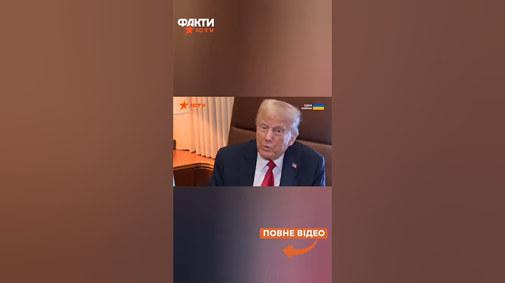ШОК! Таємна РОЗМОВА Трампа і Путіна?😱 Глобальний ПЕРЕВОРОТ у війні!