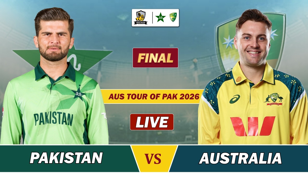 PAKISTAN vs AUSTRALIA FINAL ODI MATCH LIVE | PAK VS AUS LIVE MATCH COMMENTARY