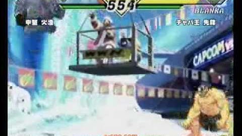 CvS2 - Hizumi(A) vs Chiyaha King(C)