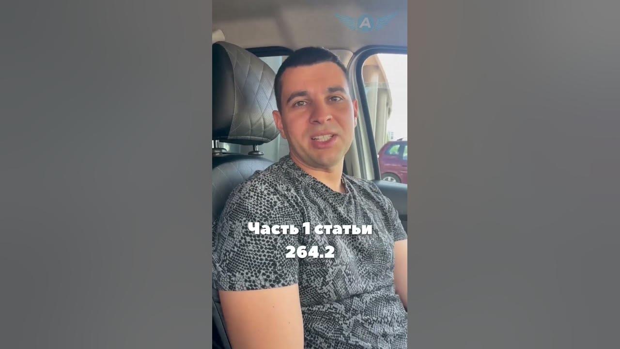 помеха справа правило пдд