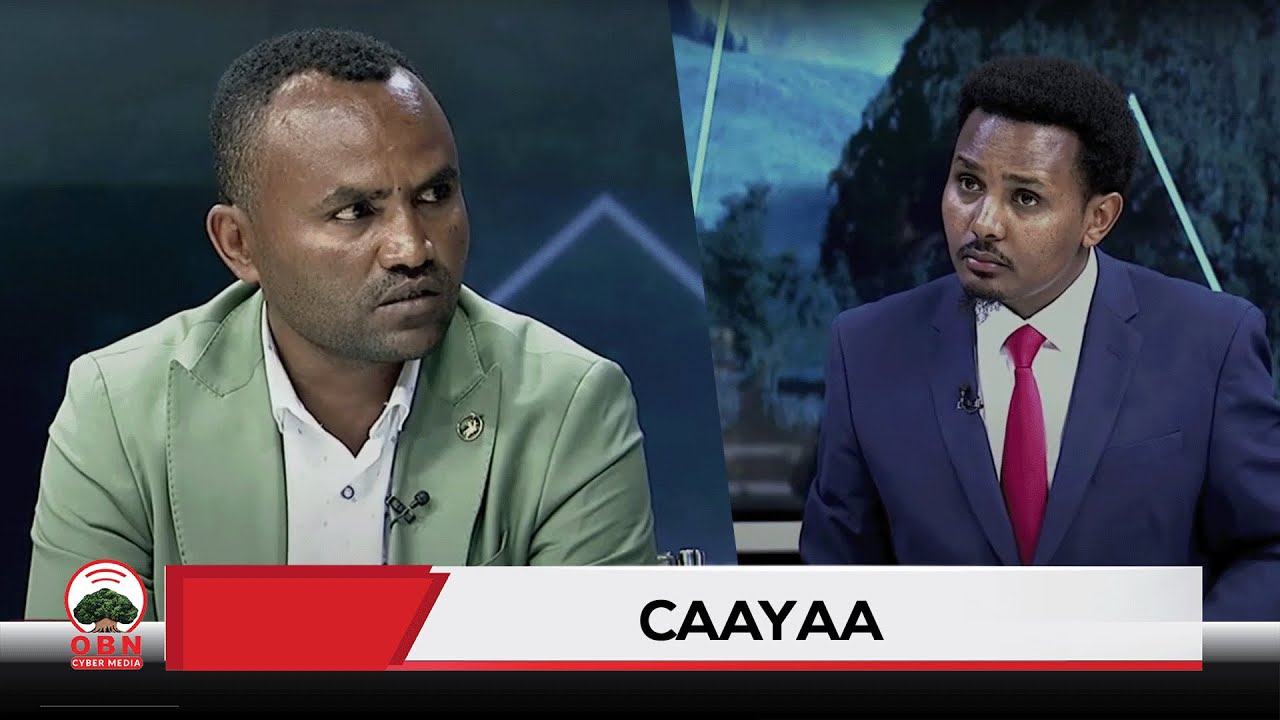 Caayaa  OBN Guraandhala 17,2017