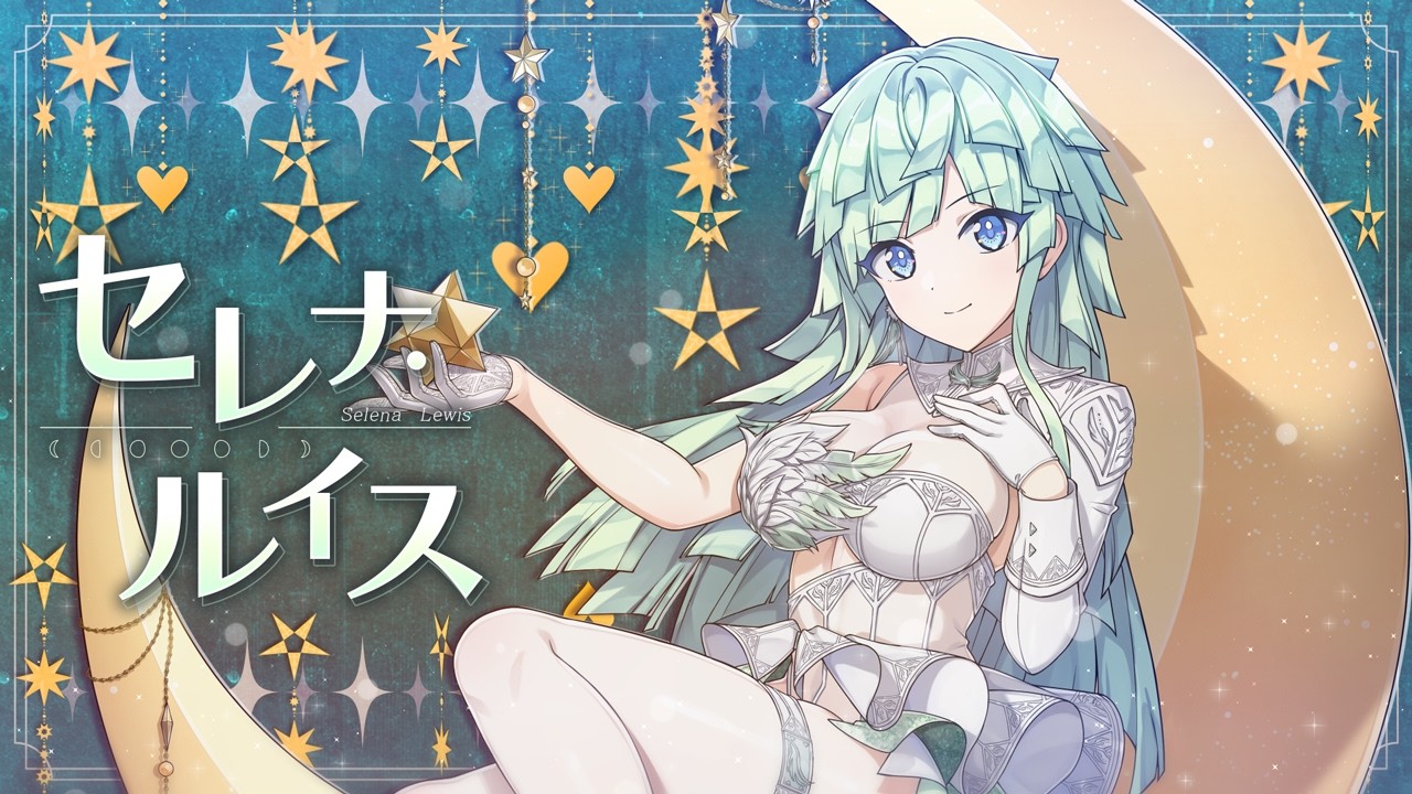 ◤ドルウェブ◢ 新登場ドルフィン予告PV『セレナ・ルイス(セレニアン