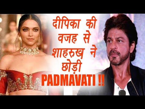 Shahrukh Khan REJECTED Padmavati Because Of Deepika Padukone | FilmiBeat